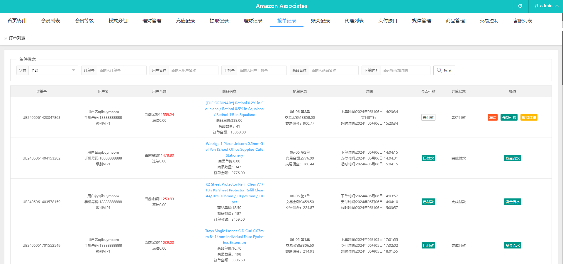 游戏源码,网站源码,RiPro子主题美化,互资源网