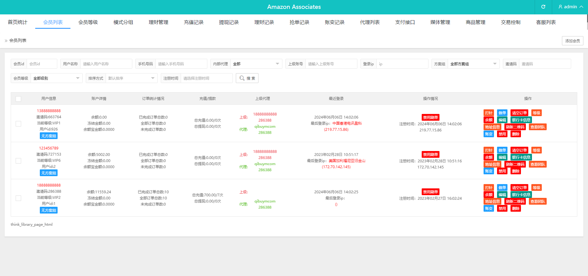 游戏源码,网站源码,RiPro子主题美化,互资源网