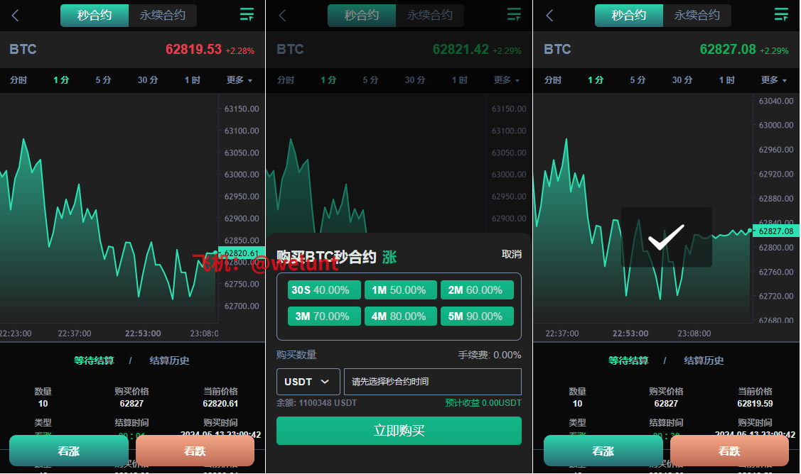 游戏源码,网站源码,RiPro子主题美化,互资源网