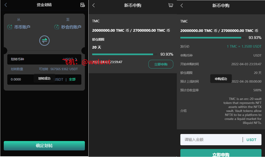 游戏源码,网站源码,RiPro子主题美化,互资源网