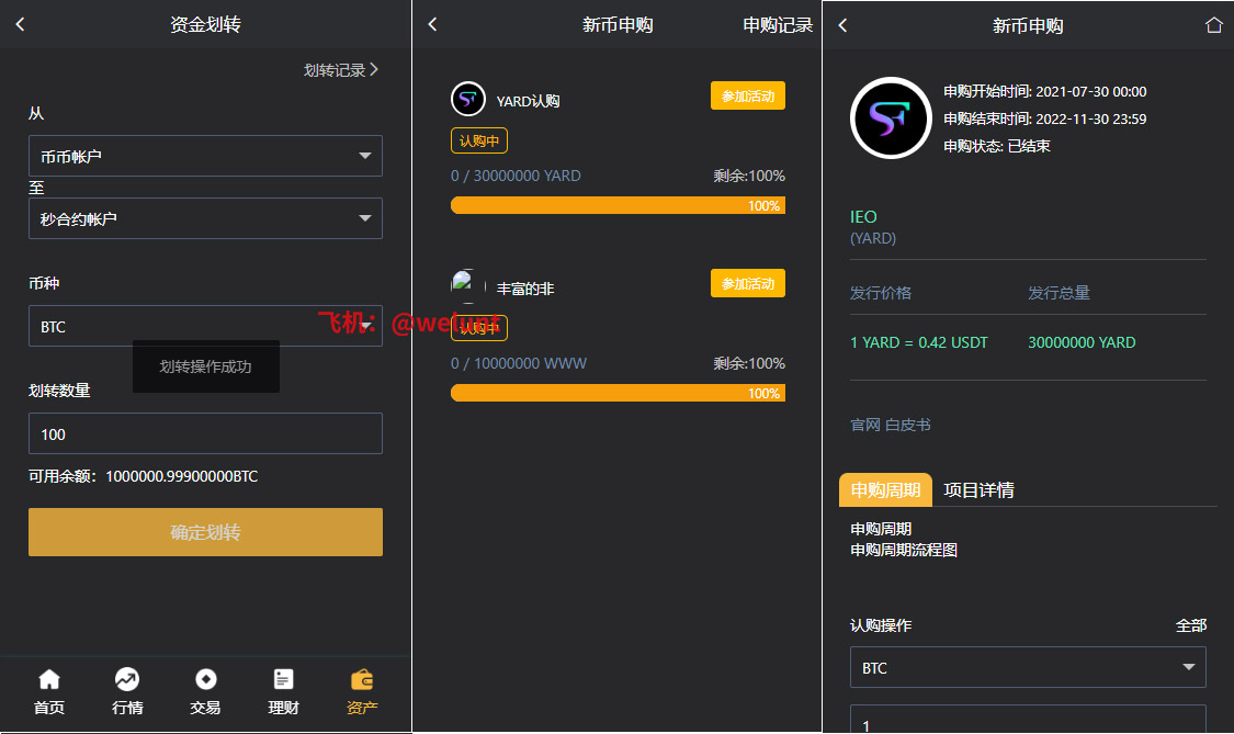 游戏源码,网站源码,RiPro子主题美化,互资源网