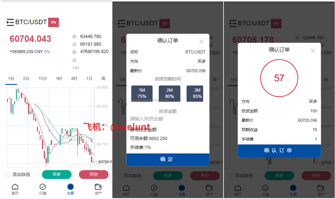 游戏源码,网站源码,RiPro子主题美化,互资源网