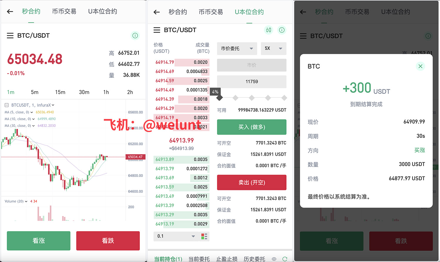 游戏源码,网站源码,RiPro子主题美化,互资源网